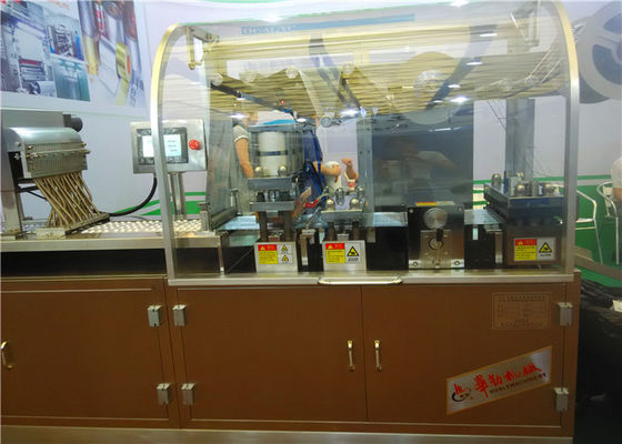 DPP de machine de conditionnement de boursouflure de comprimé d&#039;Alu Alu - machine médicale automatique de scelleur de la boursouflure 140E