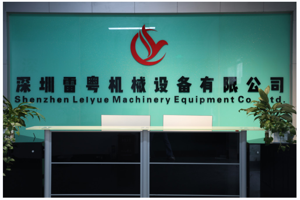 Chine Shenzhen lei yue machinery equipment co. LTD Profil de la société