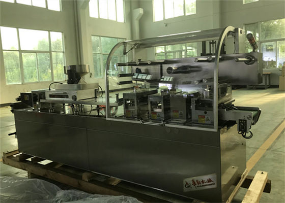 Machine à emballer en plastique complètement automatique à grande vitesse de boursouflure (DPP-260A)