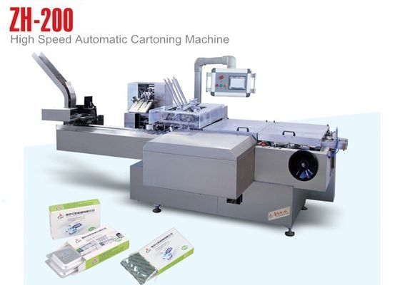 Machine de cartonnage automatique très utilisée pour la grande boîte (L220mm*W100mm*H70mm)